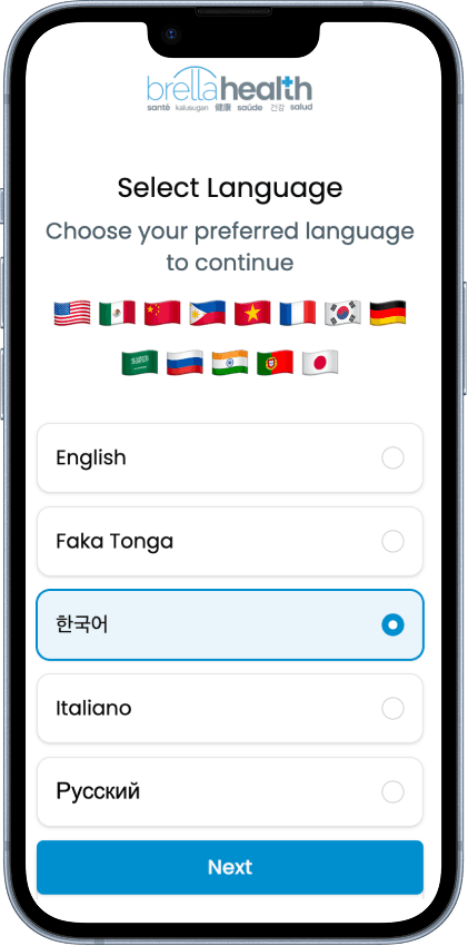 fill out form on device